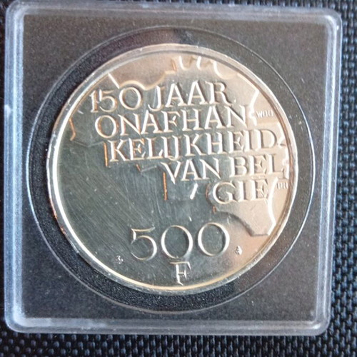 Belgian silver coin 500 francs 25 grams 1980