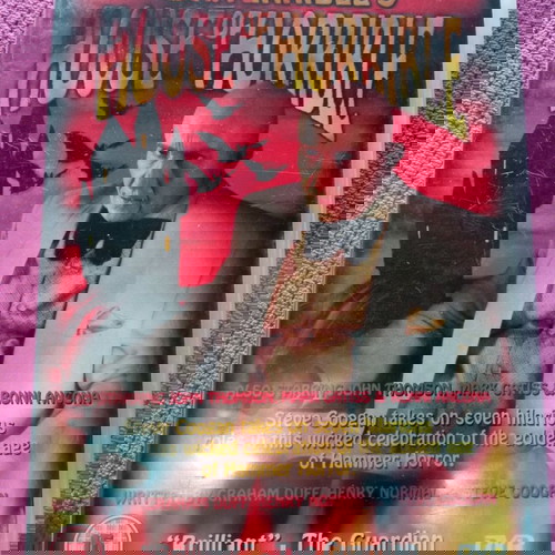 Dr.Terrible's House Of Horrible DVD σαν καινούργιο