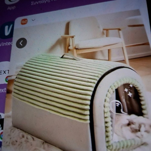 Dog or cat bed like new, washable castor house XXL light green