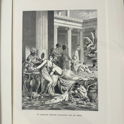 The Ancient City Collectible Edition with 12 Chromolithographic Reproductions