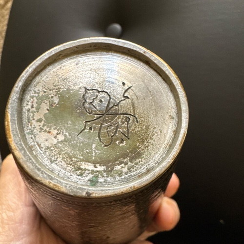 Set of 2 used carved metal cups made of silver-plated bronze