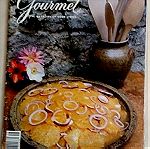  Gourmet magazine Aug.1983