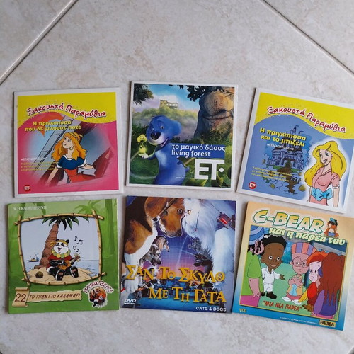 Children's stories DVD set of 6 new, dubbed