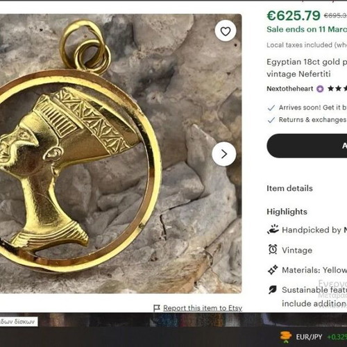 Handmade Egyptian Nefertiti Pendant 18Kt like new, Dual Face technique