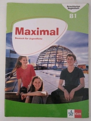 Maximal b1 glossar βιβλίο εκμάθησης γερμανικών με κάποιες σημειώσεις με μολύβι