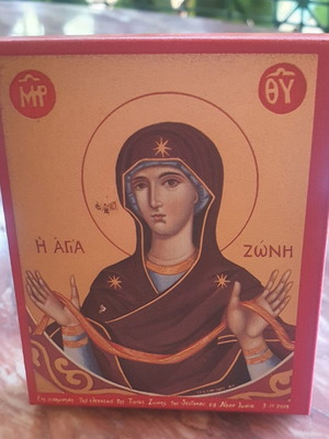 Icon of the Virgin Mary and Holy Belt new