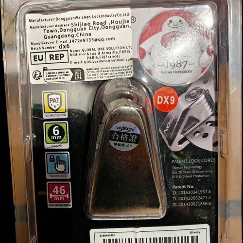 Moto disc lock heavy-duty 46mm new with 3 keys
