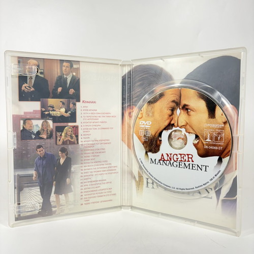 Anger Management DVD like new with Greek subtitles