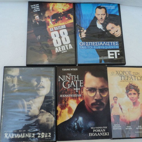 DVD collection of 14 used hit movies