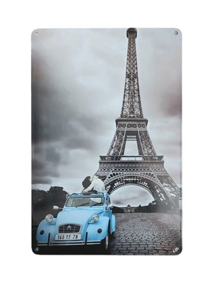 Metal wall decoration new, 30 x 20 cm