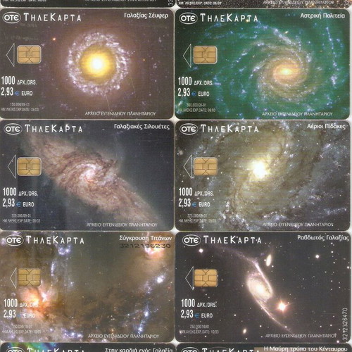Phone cards used, pack of 57 with Planetarium theme