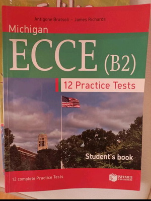 Ecce B2 Patakis Student's Book used
