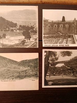 Old postcards pack of 4 like new, Arkadi, Delphi, Olympia, M. Pefko