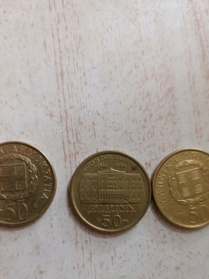Collectible 50 Drachma Coins like new