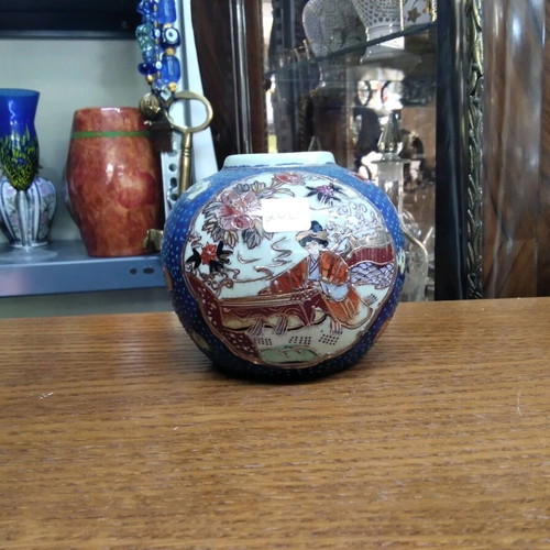 Satsuna Chinese vase used 10x12x12