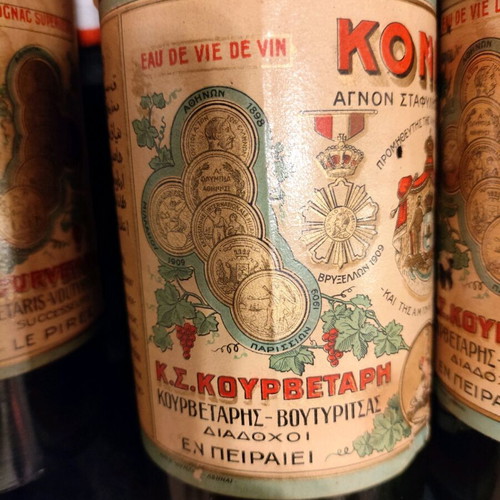 Koniak used, pack of 3 family heirloom bottles