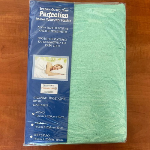 Mattress protector frote green 100x200+40cm new