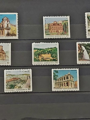 Ελληνικά γραμματόσημα 1994 πλήρης σειρά 10 καινούργια χωρίς κάθετη οδόντωση