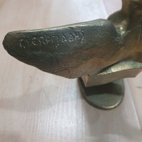 Sculpture by G. Georgiadis used