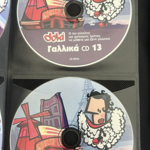 DOKI French and English Language Learning CD-ROM Sets new