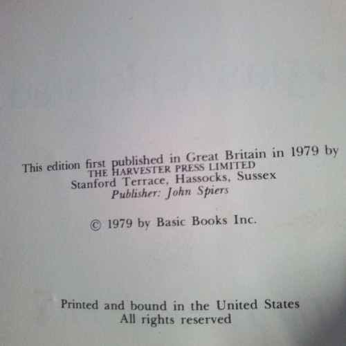 Gödel, Escher, Bach book used in Greek