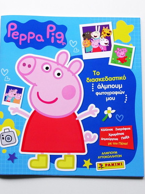 Panini Peppa Pig My Photo Album empty like new