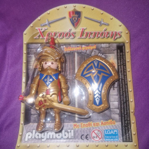 Playmobil Golden Knight collectible figure