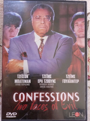 Confessions: Two Faces Of Evil DVD употребяван, драма с субтитри