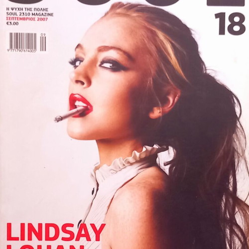 Soul Magazine Issue 18 September 2007 Featuring Lindsay Lohan