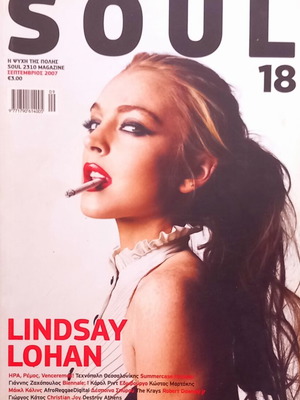 Soul Magazine Issue 18 September 2007 Featuring Lindsay Lohan
