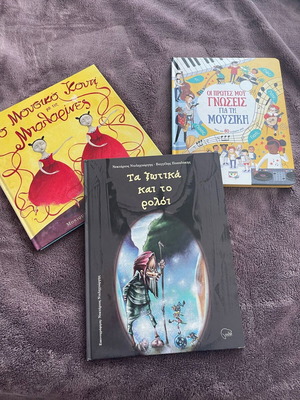 Children's books like new, pack of 3 fairy tales