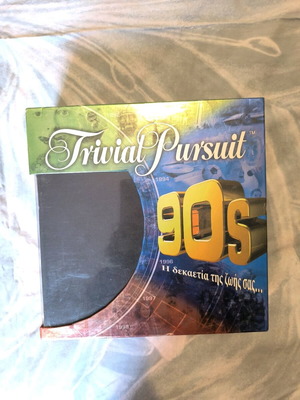 Trivial Pursuit 90s Edition like new