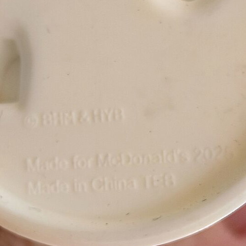 BTS TinyTAN RM Figure like new McDonald's Happy Meal 2022