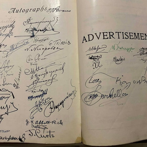 Thesaurus of 1937 Graduates of Athens College used