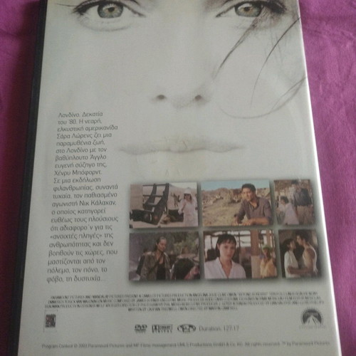 Beyond Borders DVD movie like new with subtitles
