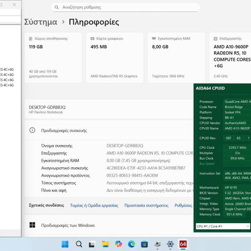 HP 15-aw001nv laptop with AMD A10-9600P, 8GB DDR4, 128GB SSD, FHD