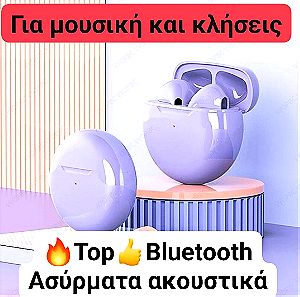 New. Χρώμα λιλά! Bluetooth Ασύρματα ακουστικά Με θήκη φόρτισης.