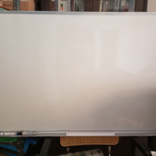 Magnetic Whiteboard Lacquered Steel 1.20×80 cm with Aluminum Frame like new