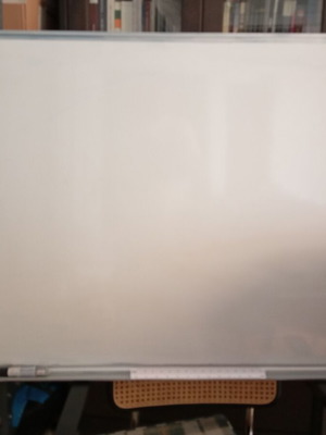 Magnetic Whiteboard Lacquered Steel 1.20×80 cm with Aluminum Frame like new