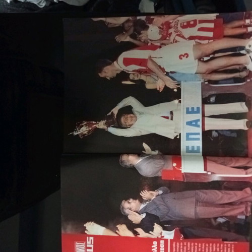 Olympiacos collectibles and magazines pack used, authentic