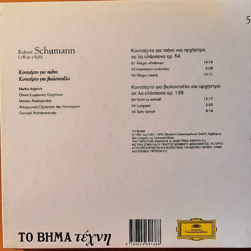 2 CDs Mendelssohn and Schumann used, classical music