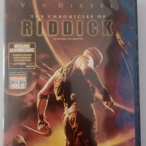 The Chronicles of Riddick DVD used with subtitles