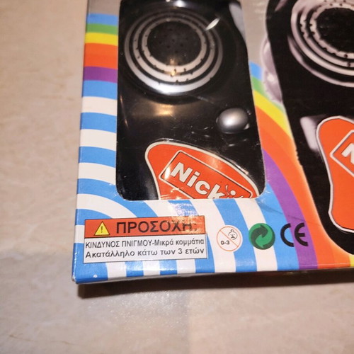 Walkie-talkie toy new, packaged