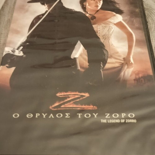 DVD The Legend of Zorro, The Mask of Zorro, D'Artagnan like new