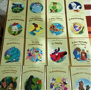 Βιβλία Παιδικά Παραμύθια από την Χρυσή Συλλογή Disney Νο 8-35 συνεχόμενοι 28 τόμοι.