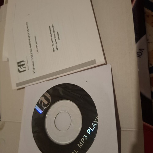 Retro MP3 Player F&U MP592BL 4GB new