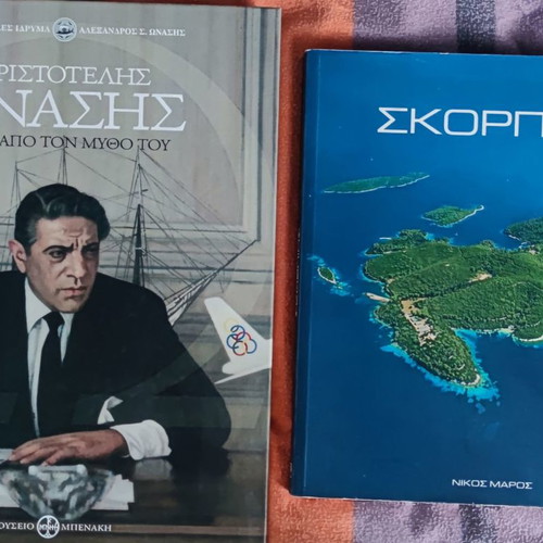 Aristotle Onassis bibliography used, rare and out-of-print books