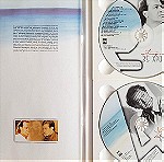  ΓΙΑΝΝΗΣ ΠΑΡΙΟΣ - 35 ΧΡΟΝΙΑ 4 CD's LIMITED EDITION