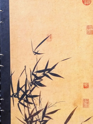 Τετράδιο Bamboo Lined παλιό, σε καλή κατάσταση