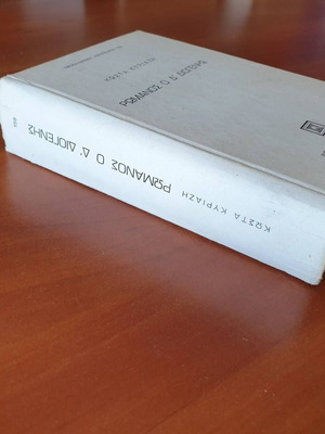 Romanos IV Diogenes by Kostas Kyriazis 2nd edition 1981 excellent condition